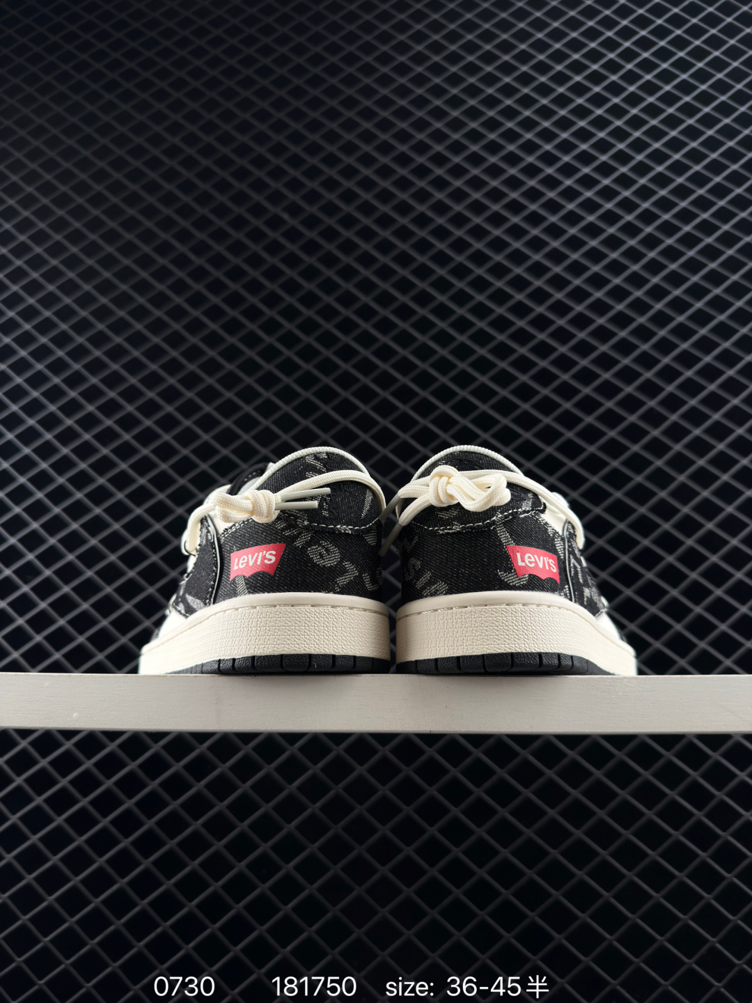 Travis Scott x Air Jordan 1 ” Reverse Mocha “